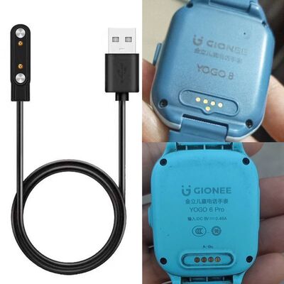 通用金立儿童电话手表YOGO 6pro/8/9充电器磁吸USB电源数据充电线