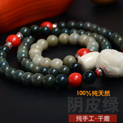 阴皮菩提根手串纯手工打磨菩提根天然阴皮绿108手串 手工雕刻三通