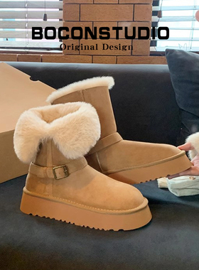 保暖雪地靴女加绒毛毛2025新款冬季东北雪地棉鞋中筒厚底长筒靴子