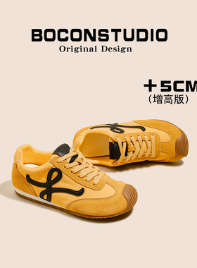 【正品Boconstudio】德训鞋