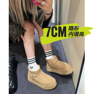 羊毛版~ 桑坡2026冬季真皮雪地靴女厚底加绒短筒靴东北棉靴内增高