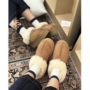 桑坡真皮羊毛雪地靴女冬季加绒加厚保暖东北棉靴厚底增高短筒靴子