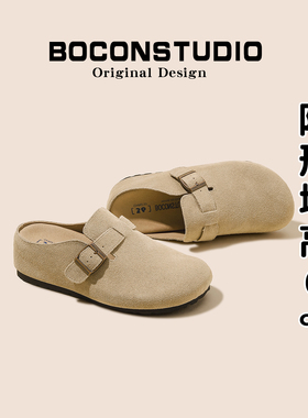 内增高6cm~厚底真皮勃肯鞋女足弓支撑秋冬博肯鞋包头半拖鞋女外穿