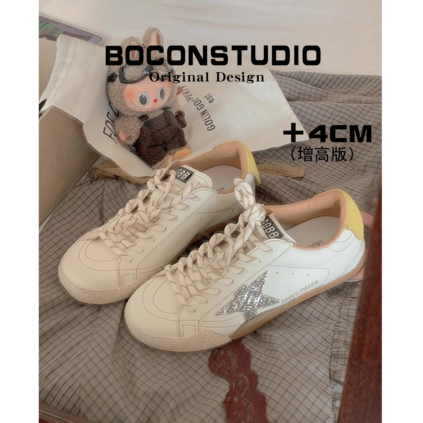 真皮版！厚底德训鞋女春秋新款休闲运动板鞋阿甘小白鞋星星小脏鞋