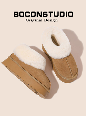 全牛皮~羊毛雪地靴女冬季加绒加厚保暖棉靴厚底增高真皮短筒靴子