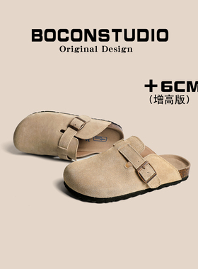 限时78~真皮勃肯鞋女春夏季新款外穿足弓支撑博肯厚底增高半拖鞋