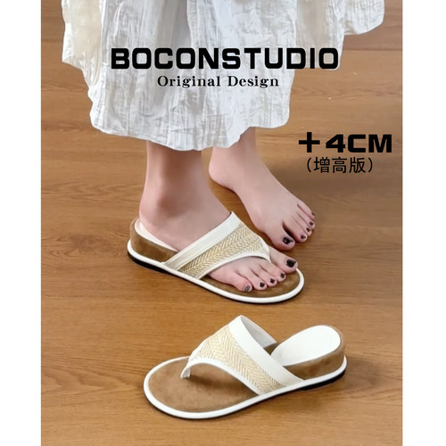 羊皮版~度假风草编夹趾拖鞋女夏外穿沙滩人字拖厚底法式凉拖鞋子