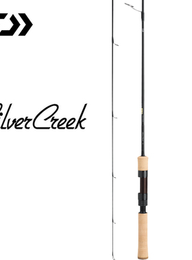 DAIWA达亿瓦银溪路亚竿 SILVER CREEK STREAM TWITCHER鳟鱼马口竿