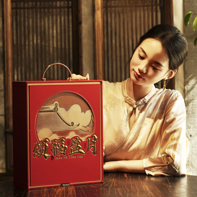 中秋新款月饼茶叶组合茶叶包装盒空礼盒红茶绿茶小罐茶礼盒装空盒