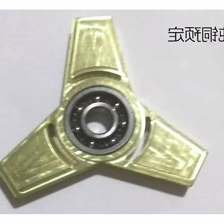 Fidget spinner - Ref 2617731 Image 1