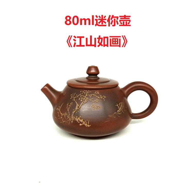 茶壶大师广西钦州坭兴陶