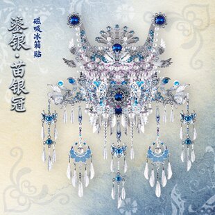 新品】钢达苗银冠 冰箱贴 磁吸式立体拼图金属拼装可亮灯精美送礼