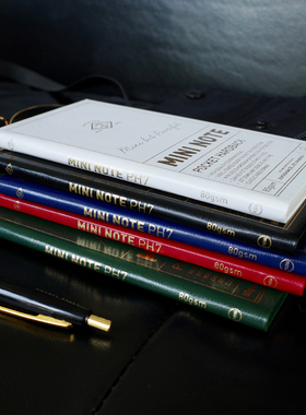 九口山 MINI NOTE迷你7系列硬壳精装笔记本 PH7野帐本