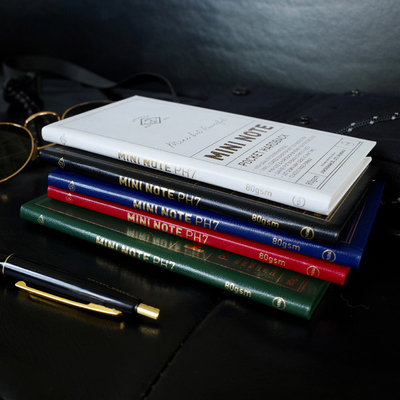 九口山mini系列硬壳ph7笔记本