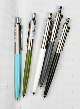 九口山推荐用笔日本ohto乐多RAYS速干陶瓷笔珠不易脏中性笔签字笔