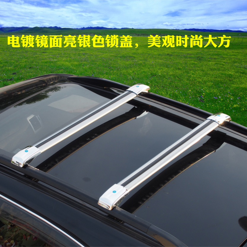 猎豹CS10 CS6 Q6 飞腾C5专用行李架横杆改装车顶架旅行架横架横梁