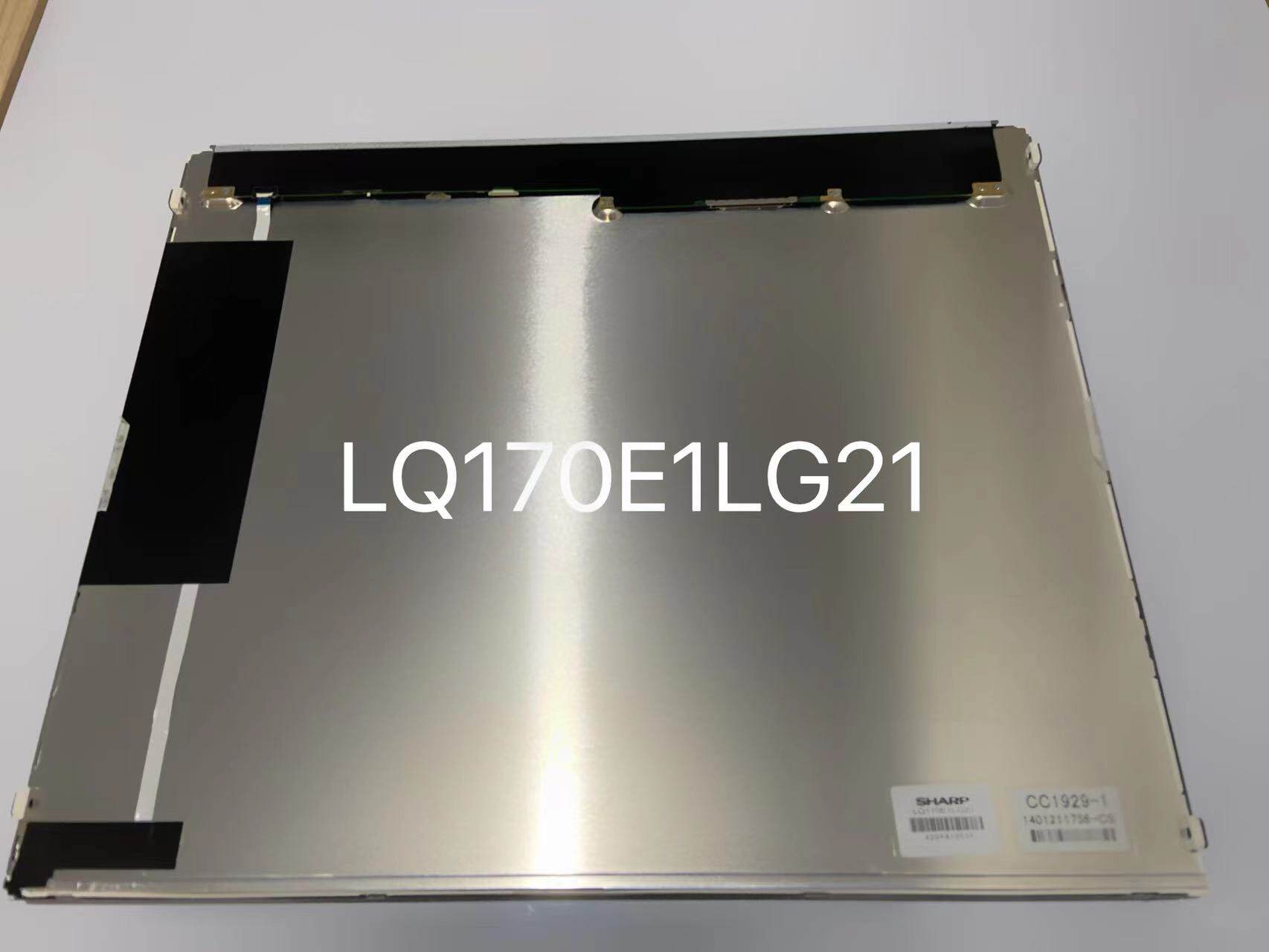 夏普17寸LQ170E1LG21 原装屏 可开增票