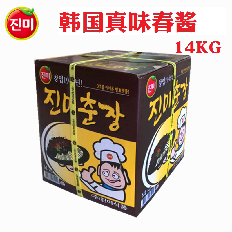 韩国进口真味春酱韩式炸酱面专用酱拌面酱黑酱14kg商用