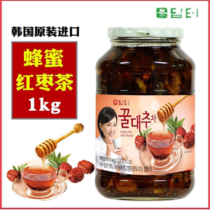 韩国进口丹特蜂蜜红枣茶1kg