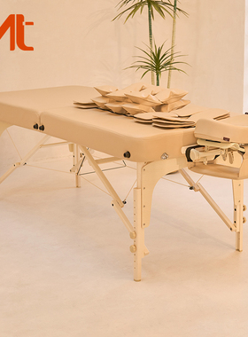 MT曼雅新一代16区气囊式按摩床折叠床智能遥控分区动态按摩颈背部