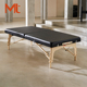 MT折叠按摩床泰式 按摩床矮床加宽加大正骨推拿床理疗床高度可调节