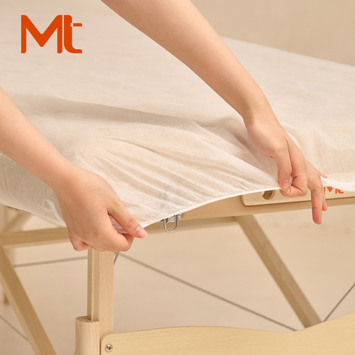 MT一次性无纺布按摩床罩