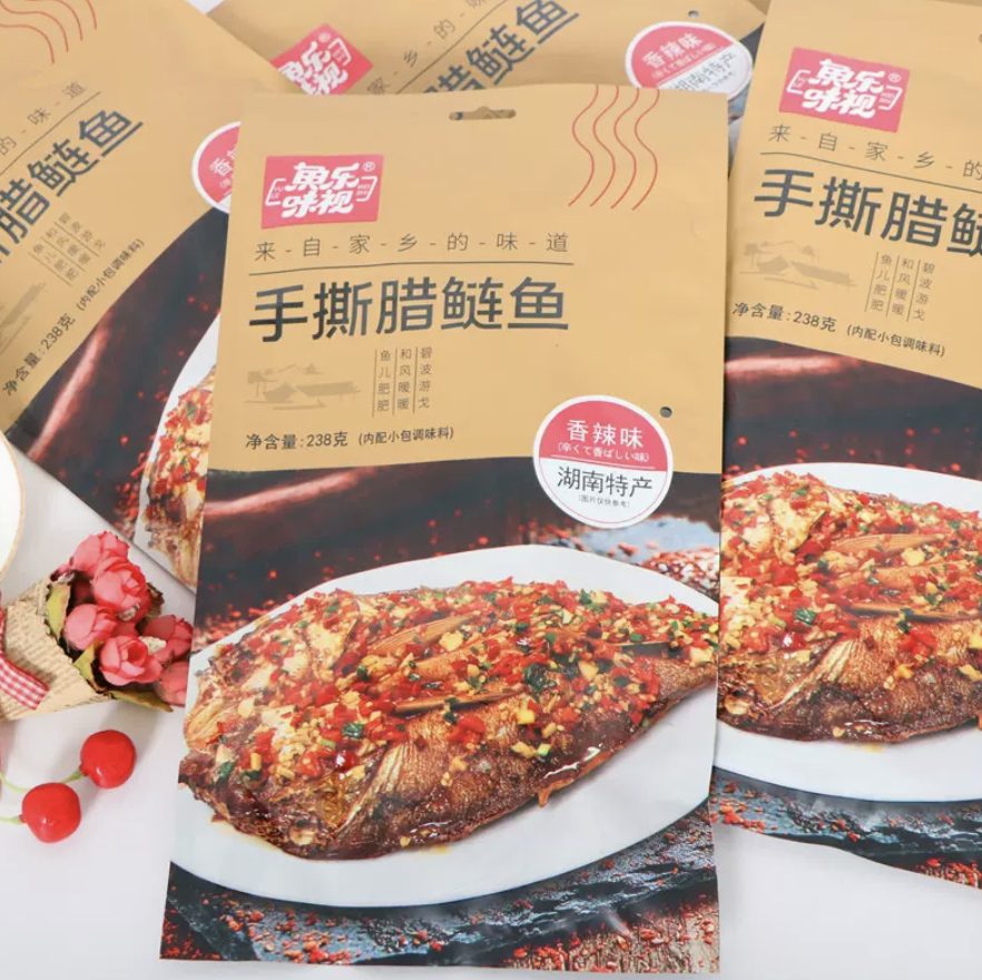 鱼乐味视湖南特产腊鲢鱼238g*2包香辣味开袋即食小吃