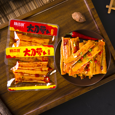 湖南特产大刀萝卜辣本营
