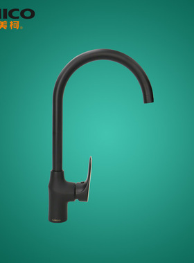 埃美柯黑色厨房龙头XG8850铜不生锈水槽菜盆洗衣柜阳台洗衣冷热水