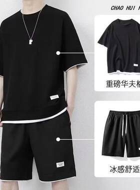 男士休闲套装潮流夏季薄款运动男装时尚男生衣服一套搭配帅气短袖