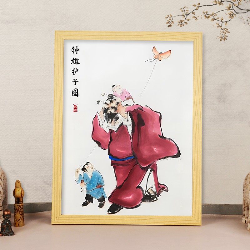 道家钟馗护子图摆台玄关客厅儿童房平安装饰画护子天师驱魔图摆件,家居饰品,桌面摆台画,淘宝优惠券,粉丝福利购,淘宝优惠卷