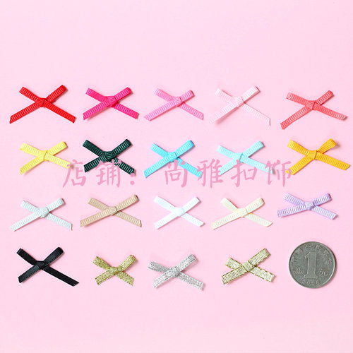 新年款螺纹礼物饰品配件