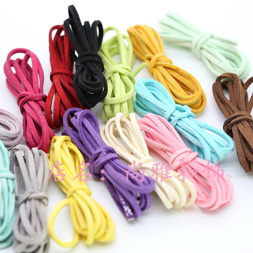 Bob男友娃娃改造车挂麂皮绳绳