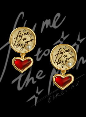 宇宙记号「Fly me to the moon」耳钉- Fill my heart with song