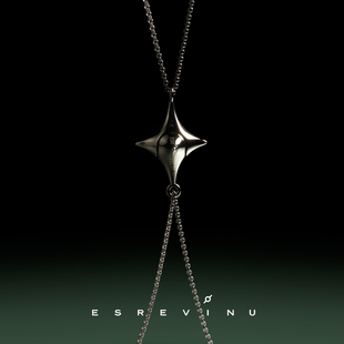 each 宇宙记号「彼此 for Star other星星吸引 明星」情侣银项链