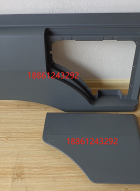 1840 奔驰AXOR卡车 运输车工具箱 奔驰卡车配件