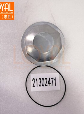 21302471前轮毂轮毂盖轮毂罩适用于沃尔沃FM460卡车