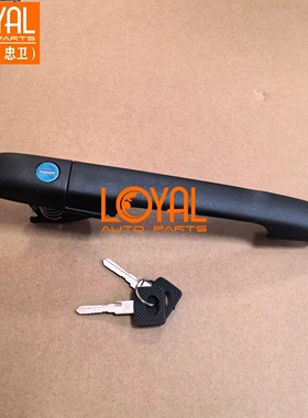 A0007601359门把手门拉手适用于奔驰ATEGO AXOR消防车卡车