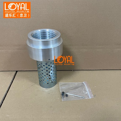 防盗加油口适用于斯堪尼亚G440450 500卡车