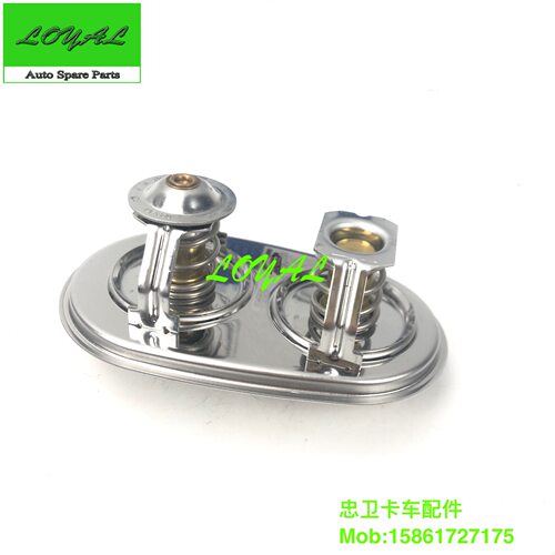 G450 R450 斯堪尼亚卡车汽车水温节温器配件2729070 2475976
