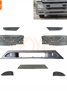 2644 4141 保险杠下护杠适用于奔驰卡车泵车物流车9438851225