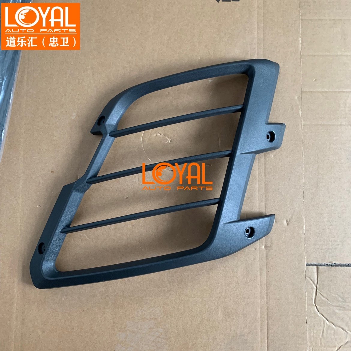 82619052 82619051大灯防护网适用于富豪沃尔沃FMX410 500卡车