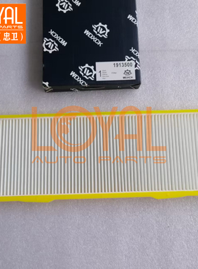 空调滤芯1913500 1770813适用于斯堪尼亚G440 P420 G470卡车
