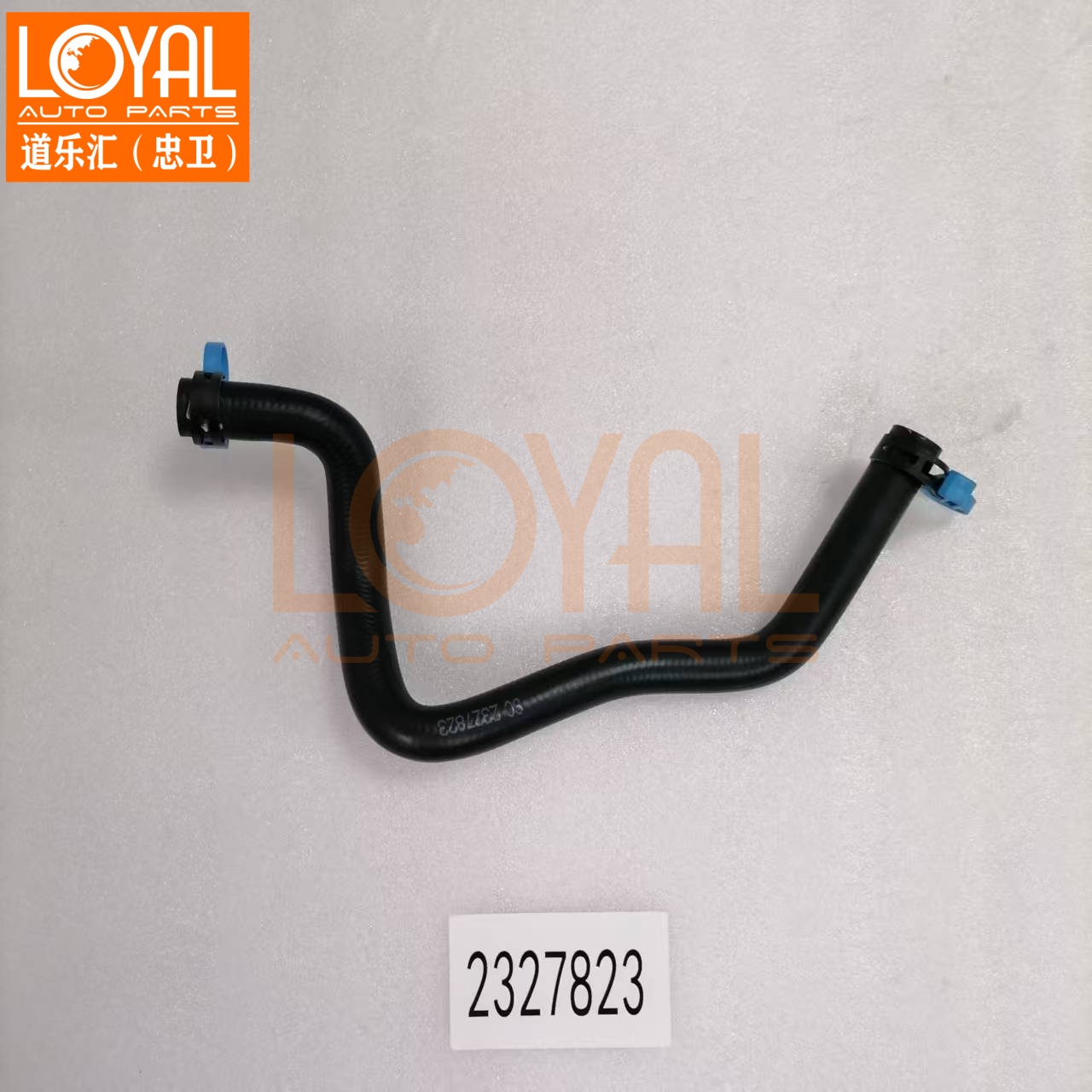 2327823发动机水箱冷却水管适用于斯堪尼亚G410 G450 500