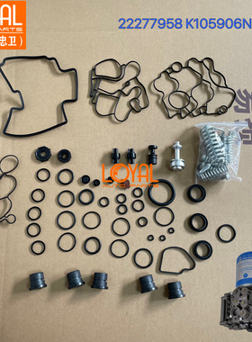 K105906N50 5010457873 EKKB.63.21 22277958干燥器EBS修理包雷诺