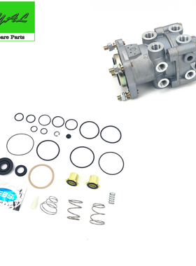 FM380/400富豪沃尔沃卡车刹车总泵刹车阀修理包20410545 3093073