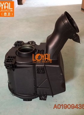 A0190943502空滤壳空气滤清器适用于奔驰axor卡车