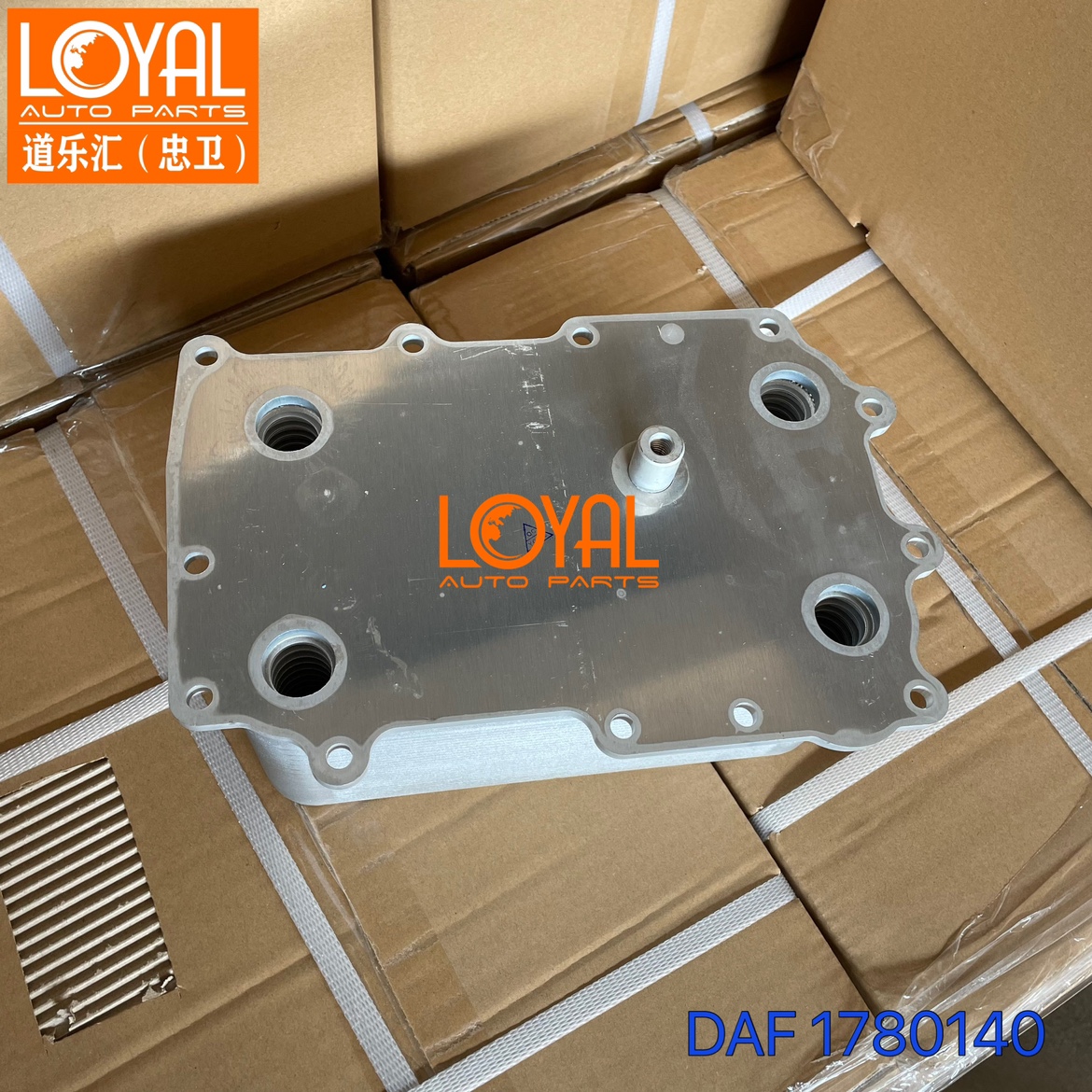 DAF XF105 1780140机油散热器适用于达夫卡车