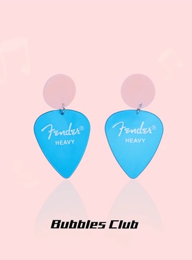 Bubbles Club音乐节系列粉蓝撞色拨片耳钉玳瑁复古耳环女