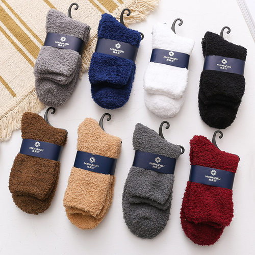 冬季加厚保暖珊瑚绒袜子男毛绒睡眠睡觉家居成人地板冬天毛毛加绒